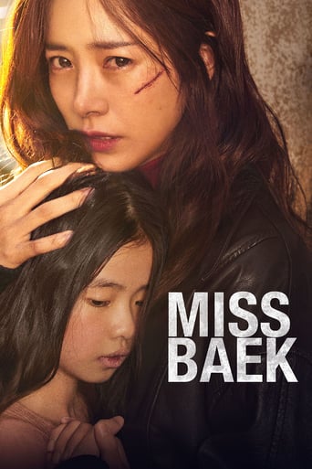 دانلود فیلم Miss Baek 2018 دوبله فارسی بدون سانسور