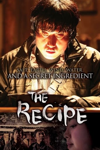دانلود فیلم The Recipe 2010 دوبله فارسی بدون سانسور