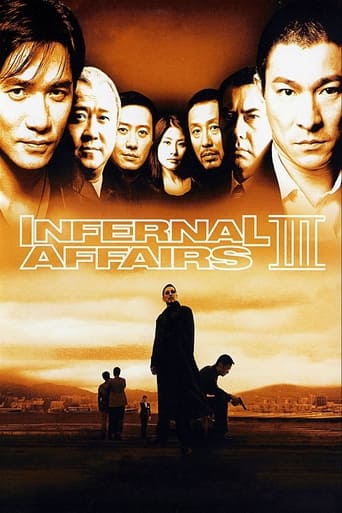 دانلود فیلم Infernal Affairs III 2003 (اعمال شیطانی ۳) دوبله فارسی بدون سانسور