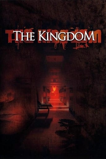 دانلود سریال The Kingdom 1994 (قلمرو) دوبله فارسی بدون سانسور
