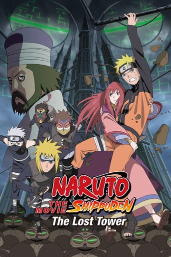 دانلود فیلم Naruto Shippuden the Movie: The Lost Tower 2010 دوبله فارسی بدون سانسور