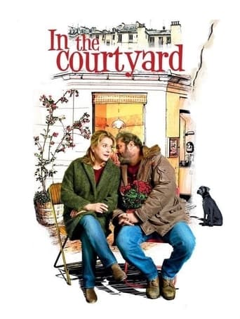 دانلود فیلم In the Courtyard 2014 دوبله فارسی بدون سانسور