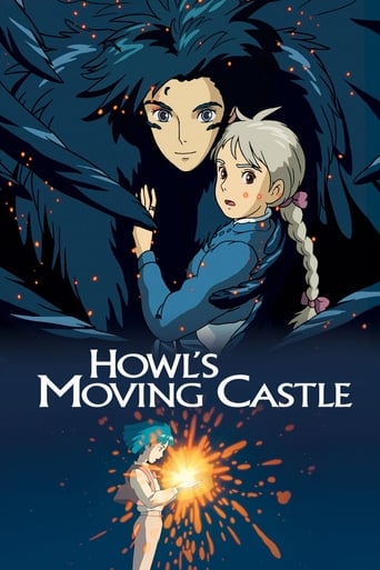 Howl's Moving Castle 2004 (قصر متحرک هاول)