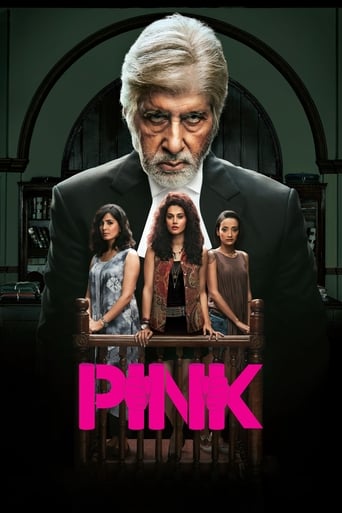 دانلود فیلم Pink 2016 (صورتی) دوبله فارسی بدون سانسور