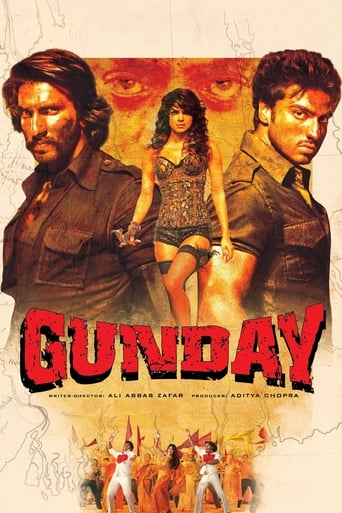 دانلود فیلم Gunday 2014 دوبله فارسی بدون سانسور