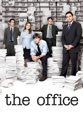 The Office 2005 (اداره)