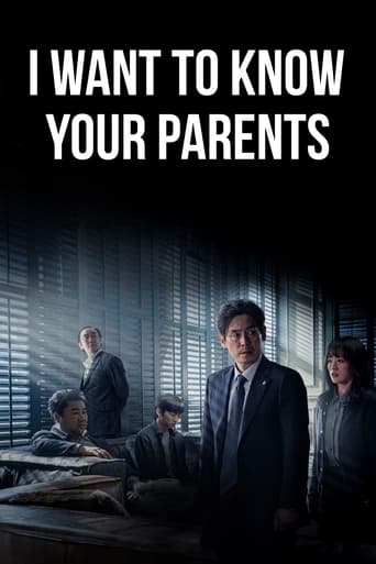 دانلود فیلم I Want to Know Your Parents 2022 (می خواهم والدینت را بشناسم) دوبله فارسی بدون سانسور