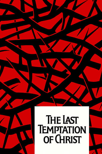 دانلود فیلم The Last Temptation of Christ 1988 (آخرین وسوسه مسیح) دوبله فارسی بدون سانسور