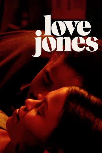 دانلود فیلم Love Jones 1997 دوبله فارسی بدون سانسور