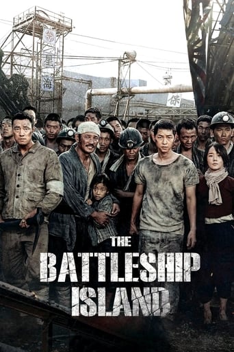 The Battleship Island 2017 (جزیرهٔ ناو جنگی)