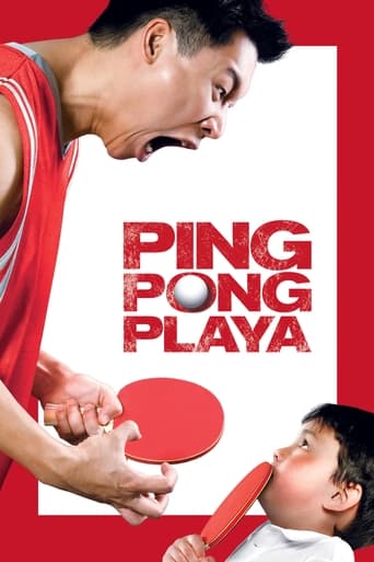 دانلود فیلم Ping Pong Playa 2007 (پینگ پونگ پلایا) دوبله فارسی بدون سانسور
