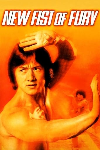 دانلود فیلم New Fist of Fury 1976 دوبله فارسی بدون سانسور