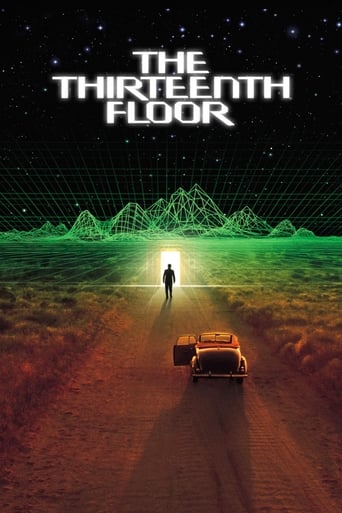 The Thirteenth Floor 1999 (طبقه سیزدهم)