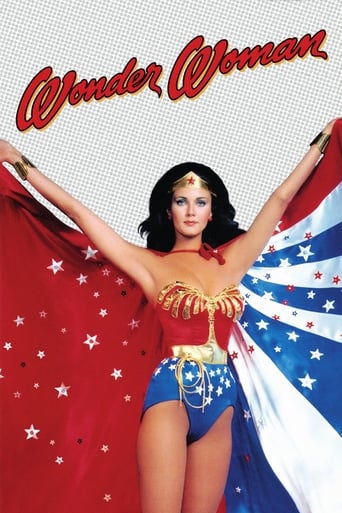 Wonder Woman 1975 (زن شگفت انگیز)