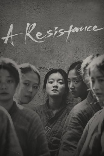 دانلود فیلم A Resistance 2019 (مقاومت) دوبله فارسی بدون سانسور