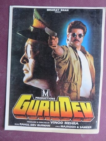 دانلود فیلم Gurudev 1993 دوبله فارسی بدون سانسور
