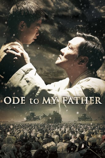 دانلود فیلم Ode to My Father 2014 دوبله فارسی بدون سانسور