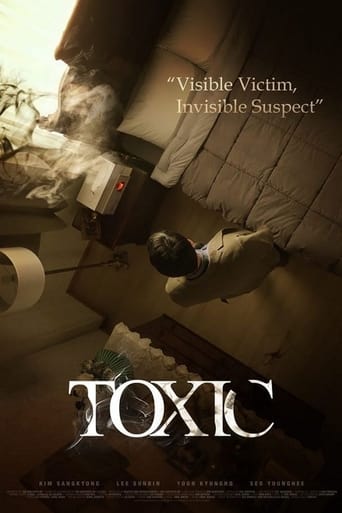 دانلود فیلم Toxic 2022 (سمی) دوبله فارسی بدون سانسور