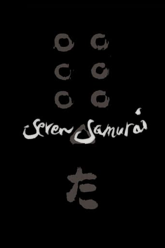 Seven Samurai 1954 (هفت سامورایی)