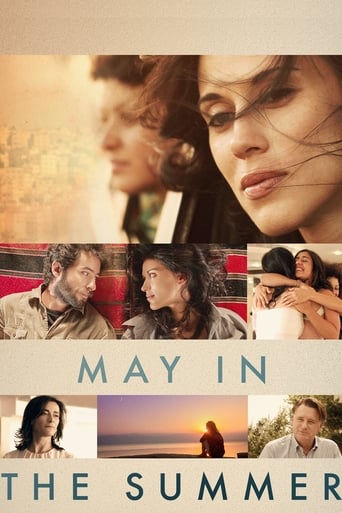 دانلود فیلم May in the Summer 2013 (می در تابستان) دوبله فارسی بدون سانسور