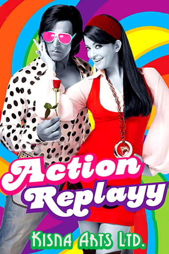 دانلود فیلم Action Replayy 2010 دوبله فارسی بدون سانسور