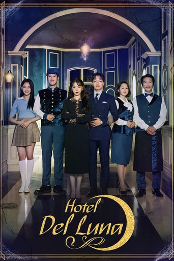 Hotel Del Luna 2019 (هتل دل لونا)