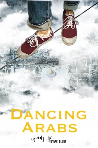 دانلود فیلم Dancing Arabs 2014 دوبله فارسی بدون سانسور