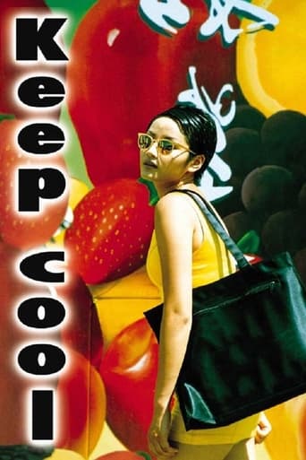 دانلود فیلم Keep Cool 1997 دوبله فارسی بدون سانسور