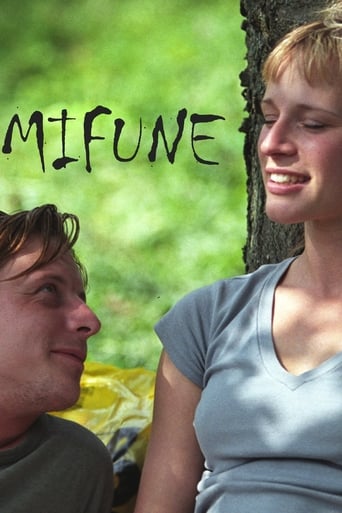دانلود فیلم Mifune 1999 دوبله فارسی بدون سانسور
