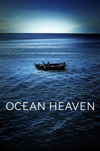 دانلود فیلم Ocean Heaven 2010 دوبله فارسی بدون سانسور