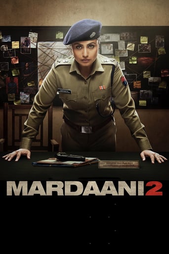 دانلود فیلم Mardaani 2 2019 (مردانگی ۲) دوبله فارسی بدون سانسور