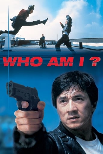 Who Am I? 1998 (من کی هستم؟)