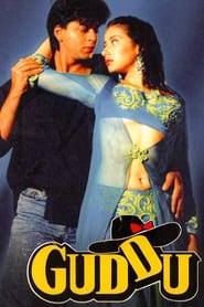 دانلود فیلم Guddu 1995 دوبله فارسی بدون سانسور