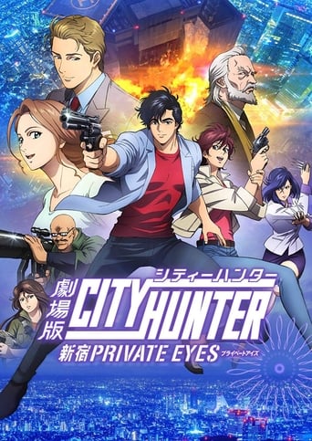دانلود فیلم City Hunter: Shinjuku Private Eyes 2019 دوبله فارسی بدون سانسور