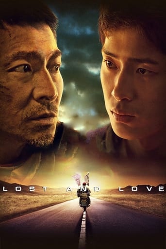 دانلود فیلم Lost and Love 2015 دوبله فارسی بدون سانسور