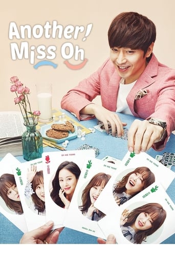 Another Miss Oh 2016 (اوه هاعه یونگ دوباره)
