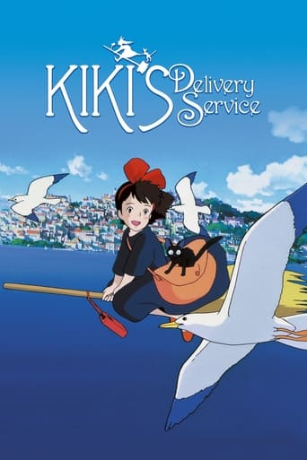 دانلود فیلم Kiki's Delivery Service 1989 (خدمات پستی کی کی) دوبله فارسی بدون سانسور