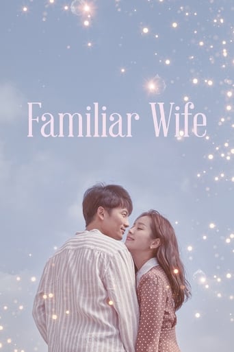 دانلود سریال Familiar Wife 2018 (همسری که میشناسم) دوبله فارسی بدون سانسور