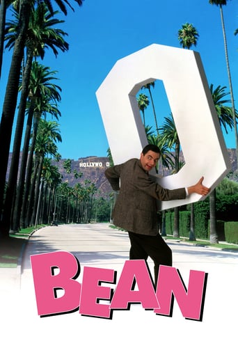 Bean 1997 (بین)