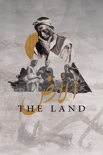 دانلود فیلم The Land 1970 دوبله فارسی بدون سانسور