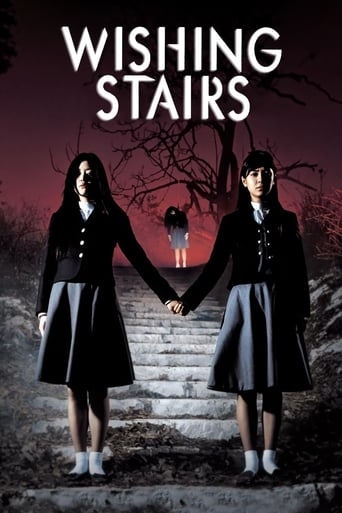 دانلود فیلم Wishing Stairs 2003 دوبله فارسی بدون سانسور