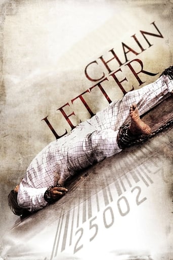 دانلود فیلم Chain Letter 2010 دوبله فارسی بدون سانسور