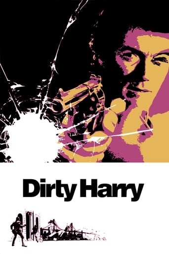 Dirty Harry 1971 (هری کثیف)