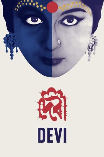 دانلود فیلم Devi 1960 دوبله فارسی بدون سانسور