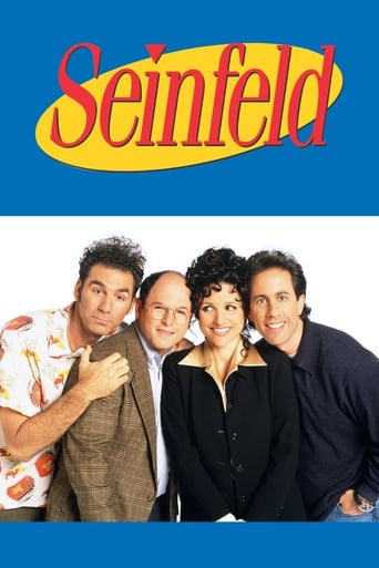 Seinfeld 1989 (ساینفیلد)