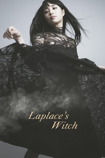 دانلود فیلم Laplace's Witch 2018 دوبله فارسی بدون سانسور