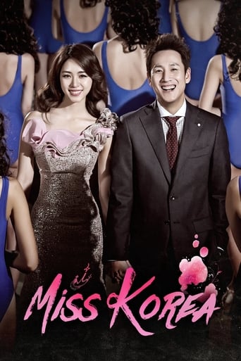 دانلود سریال Miss Korea 2013 دوبله فارسی بدون سانسور