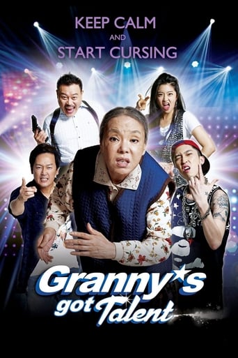 دانلود فیلم Granny's Got Talent 2015 دوبله فارسی بدون سانسور