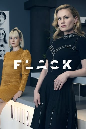 Flack 2019 (فلک)