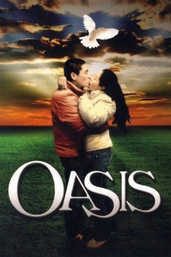 دانلود فیلم Oasis 2002 دوبله فارسی بدون سانسور